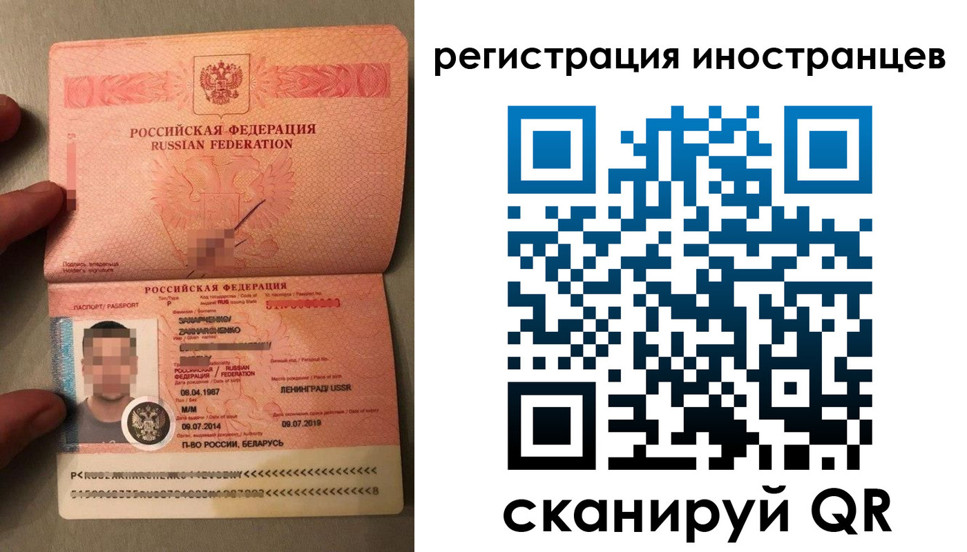 форма 3 в Белёве